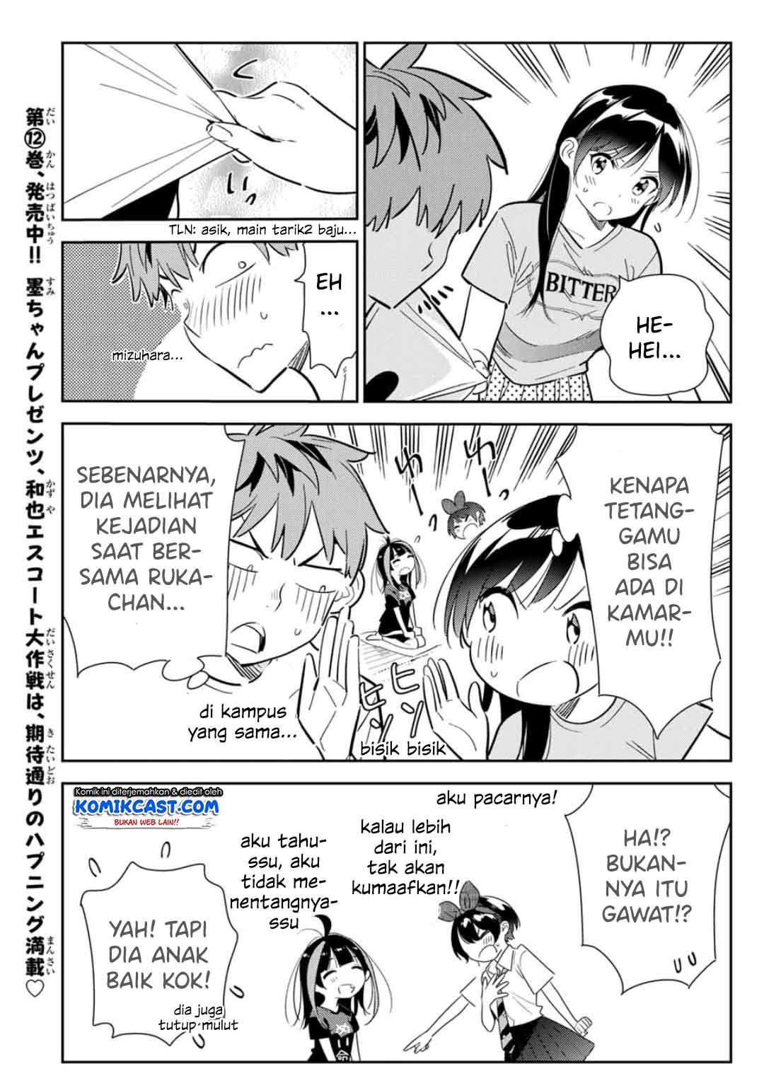 Kanojo Okarishimasu Chapter 119 Gambar 7