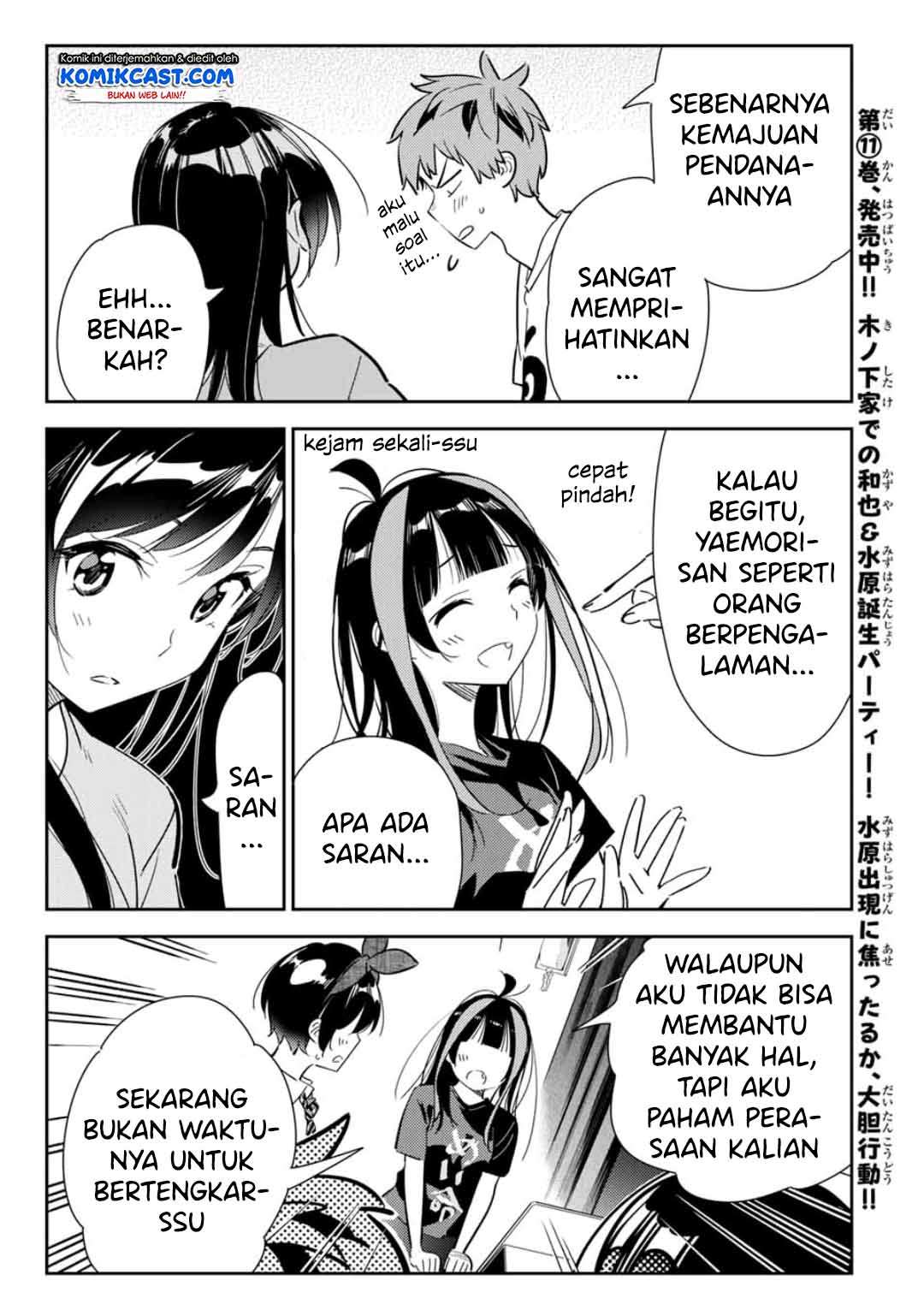 Kanojo Okarishimasu Chapter 119 Gambar 8