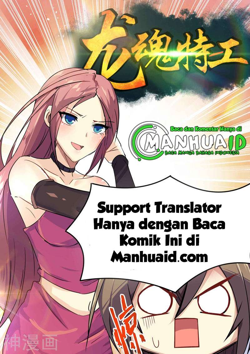 Dragon Soul Agent Chapter 65 Gambar 26