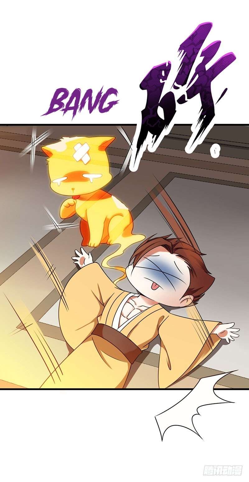 Dushi Xiaoyao Chapter 24 Gambar 13