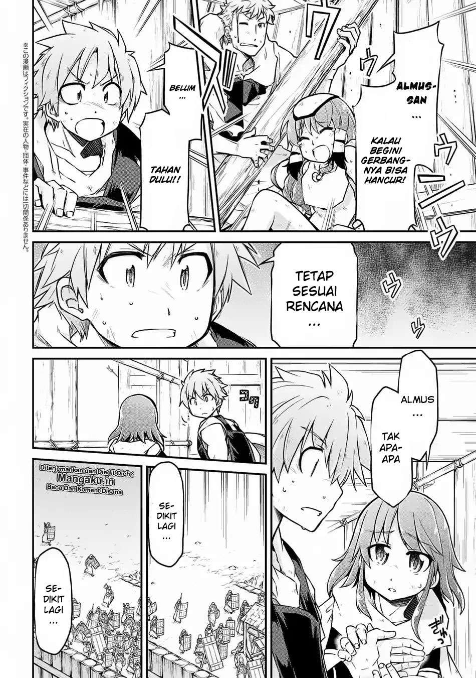 Isekai Kenkokuki Chapter 25.2 Gambar 3