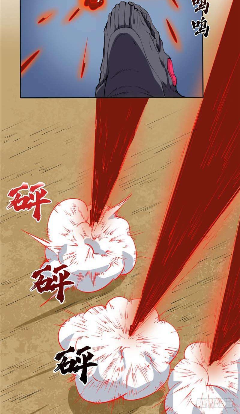 Supreme Godly System Chapter 111 Gambar 12