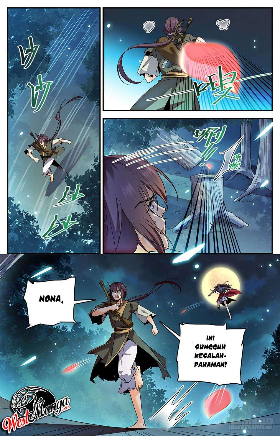 Baca Komik Lian Fei Wei Bao Chapter 25 Gambar 1