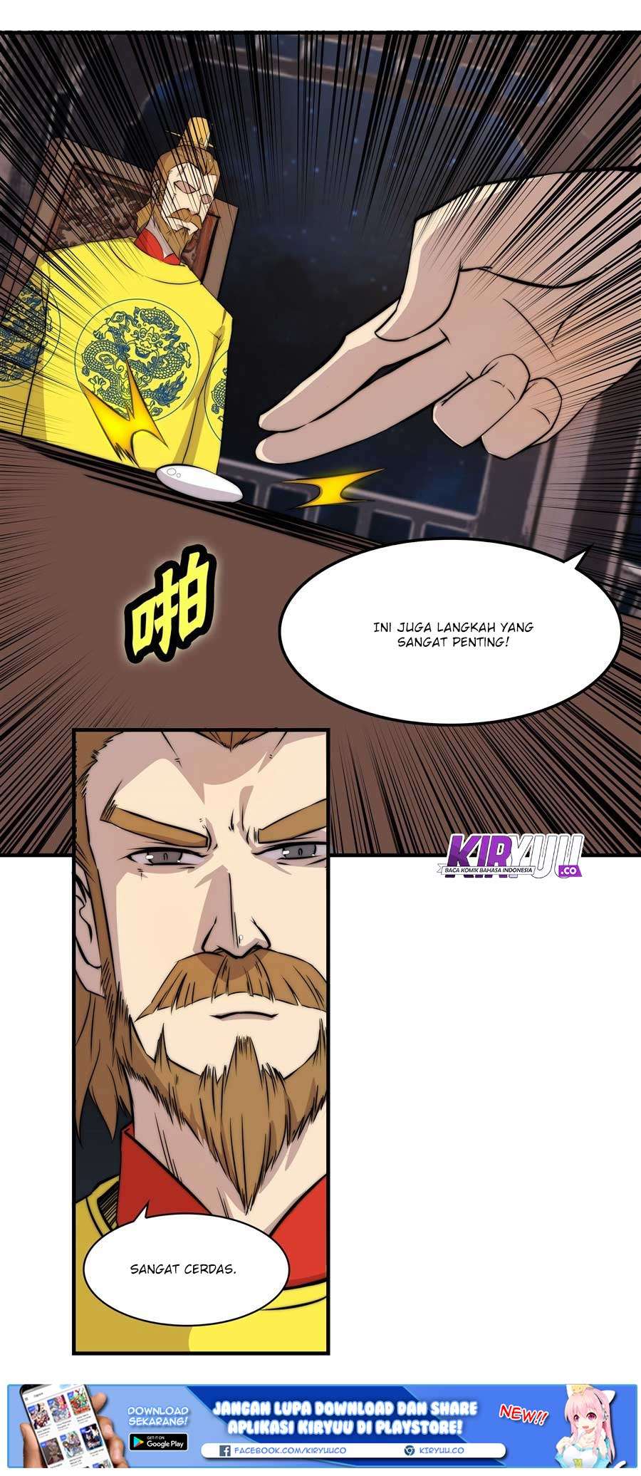 Martial King’s Retired Life Chapter 35 Gambar 20
