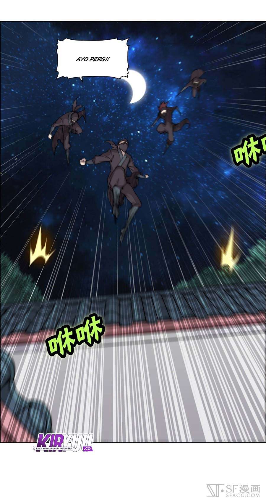 Martial King’s Retired Life Chapter 35 Gambar 32