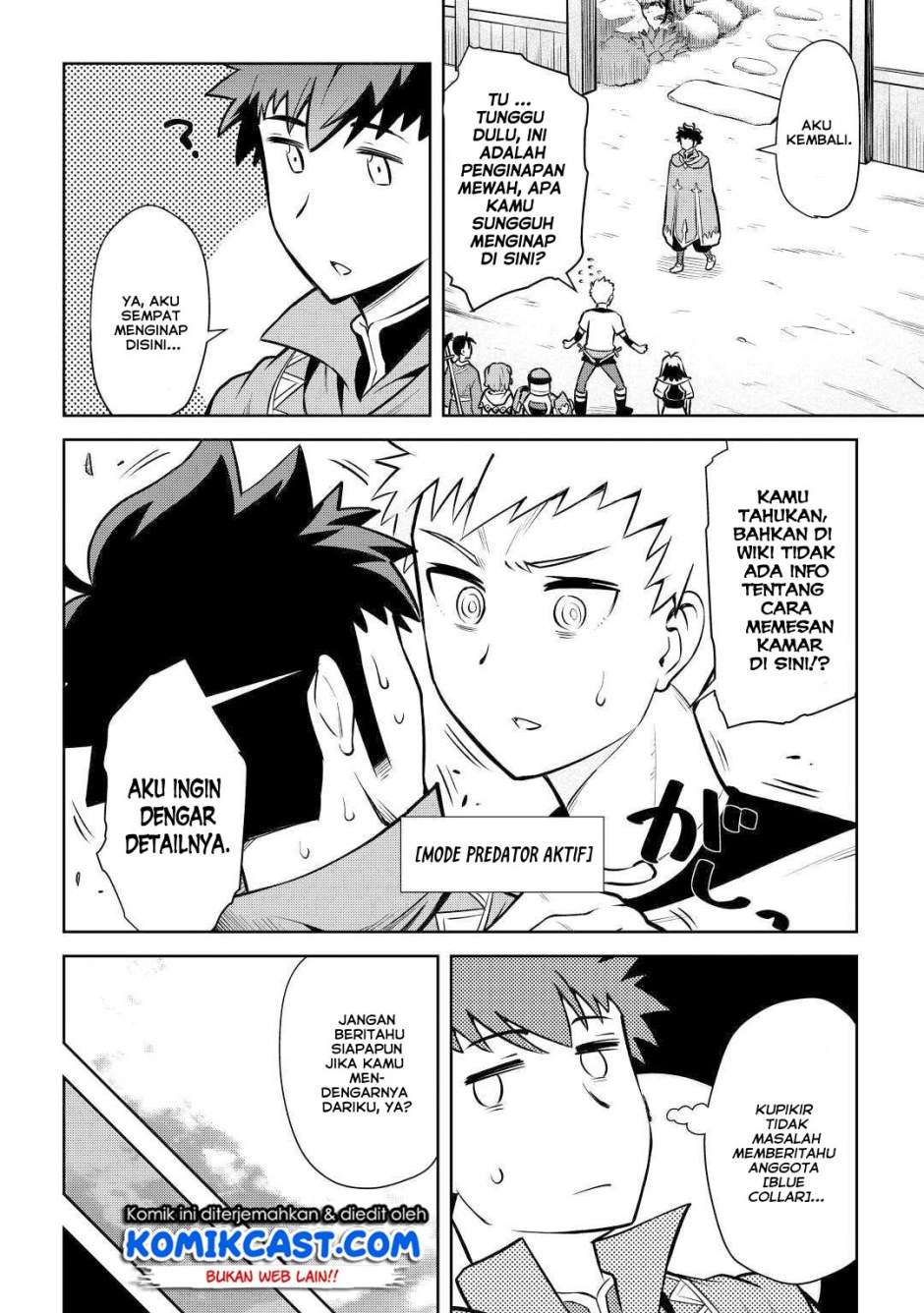 Toaru Ossan no VRMMO Katsudouki Chapter 54 Gambar 11