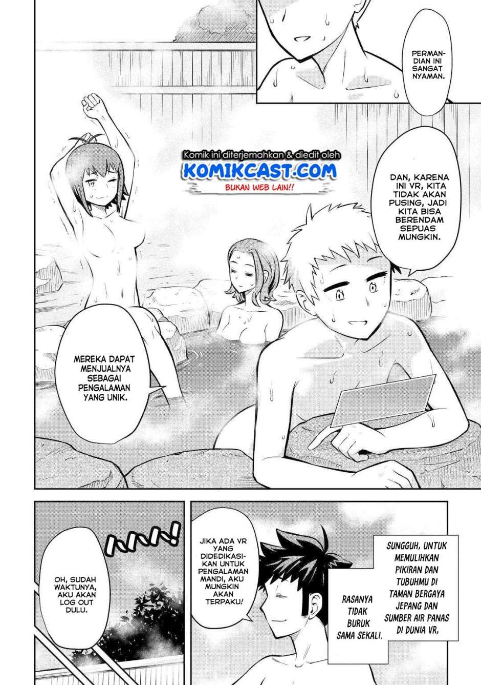 Toaru Ossan no VRMMO Katsudouki Chapter 54 Gambar 15