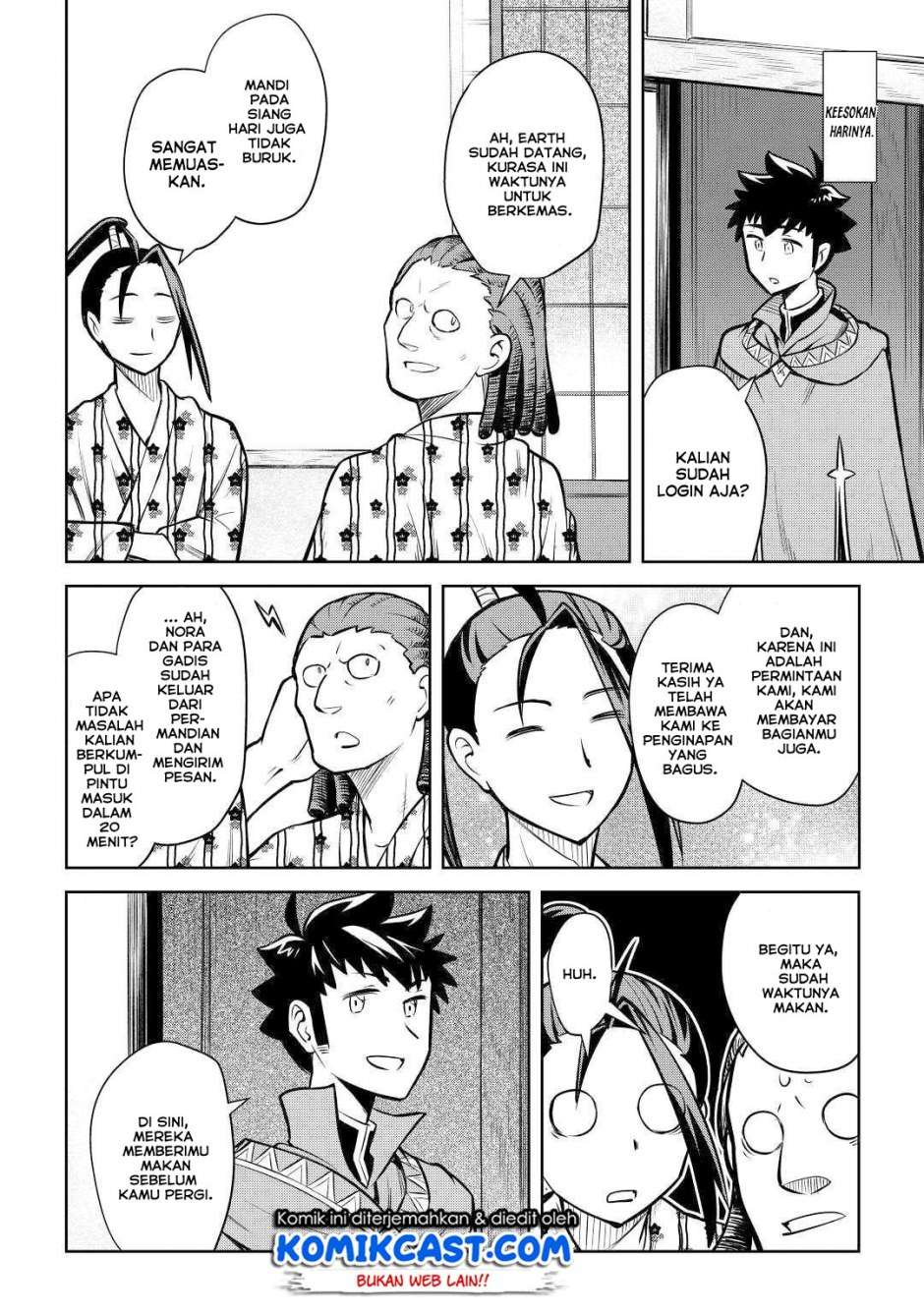 Toaru Ossan no VRMMO Katsudouki Chapter 54 Gambar 16