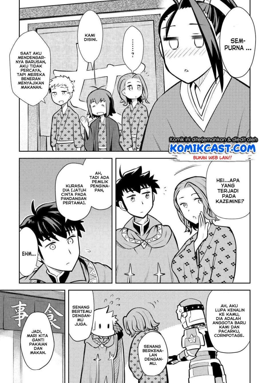 Toaru Ossan no VRMMO Katsudouki Chapter 54 Gambar 18