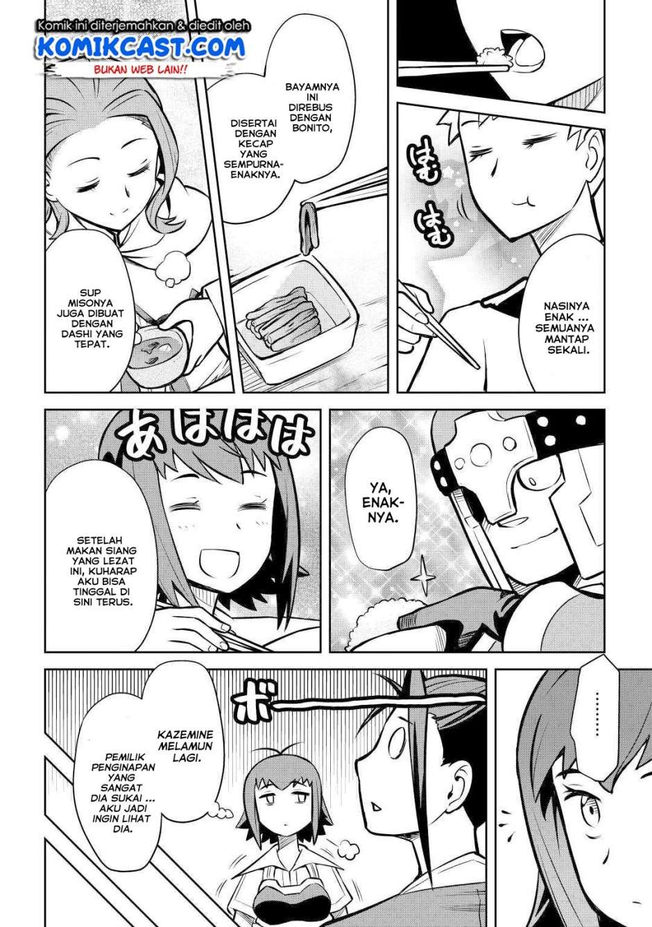 Toaru Ossan no VRMMO Katsudouki Chapter 54 Gambar 19