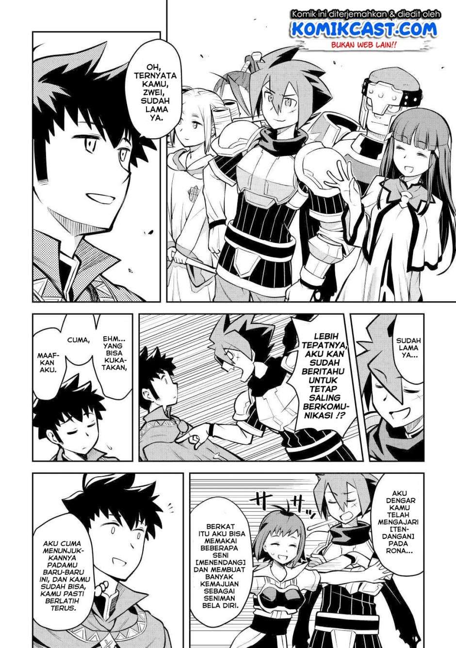 Toaru Ossan no VRMMO Katsudouki Chapter 54 Gambar 3