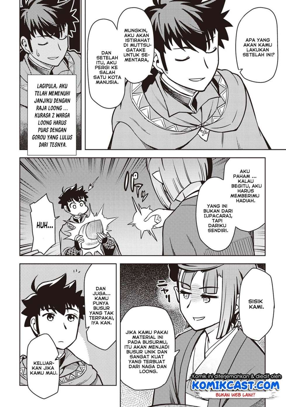 Toaru Ossan no VRMMO Katsudouki Chapter 53 Gambar 11