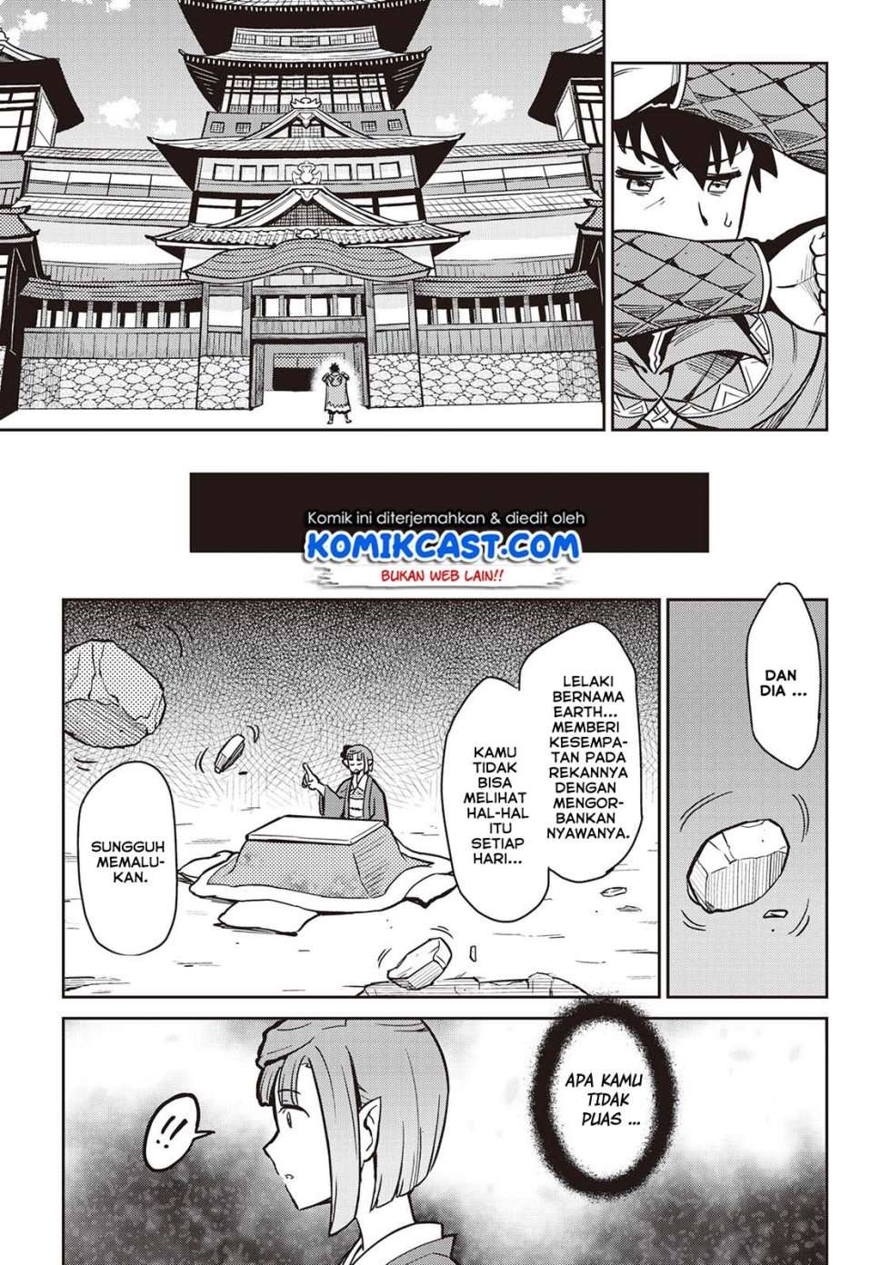 Toaru Ossan no VRMMO Katsudouki Chapter 53 Gambar 14