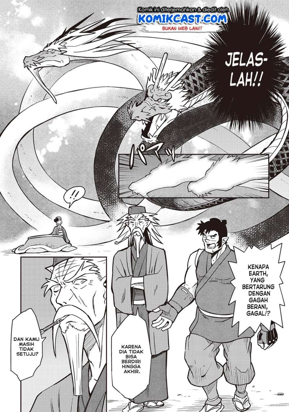 Toaru Ossan no VRMMO Katsudouki Chapter 53 Gambar 15