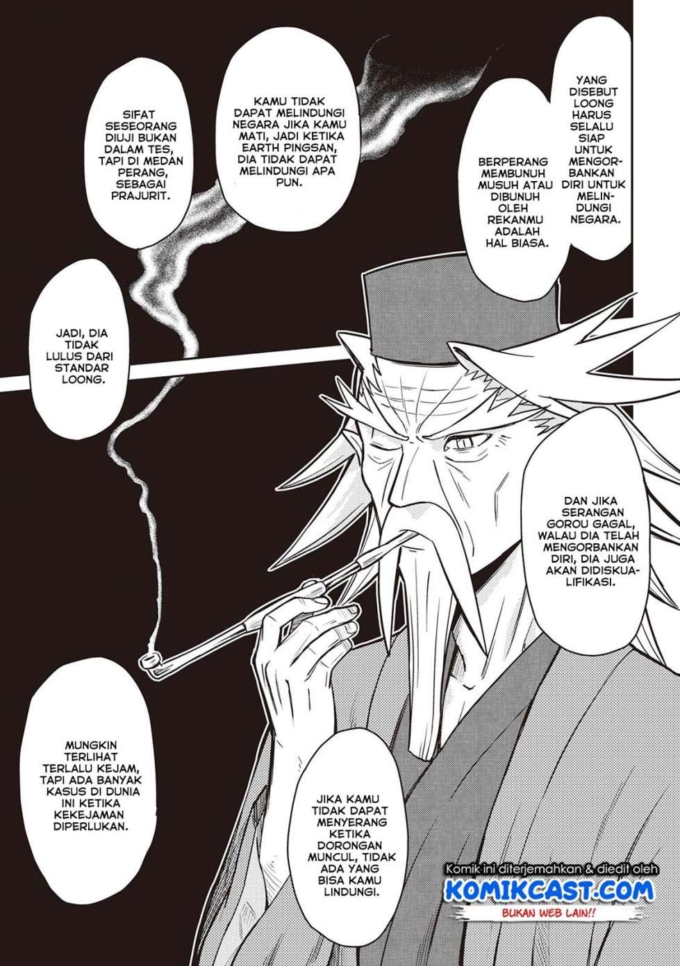 Toaru Ossan no VRMMO Katsudouki Chapter 53 Gambar 18