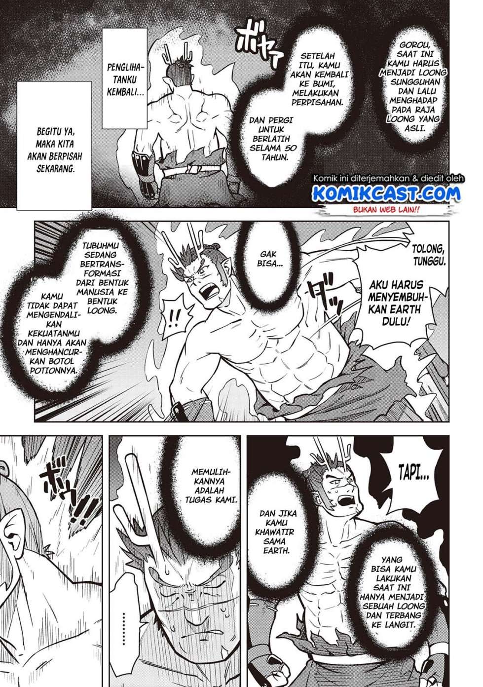 Toaru Ossan no VRMMO Katsudouki Chapter 53 Gambar 4