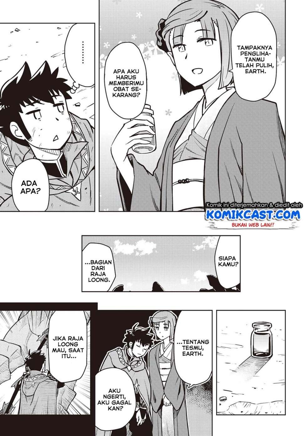 Toaru Ossan no VRMMO Katsudouki Chapter 53 Gambar 8