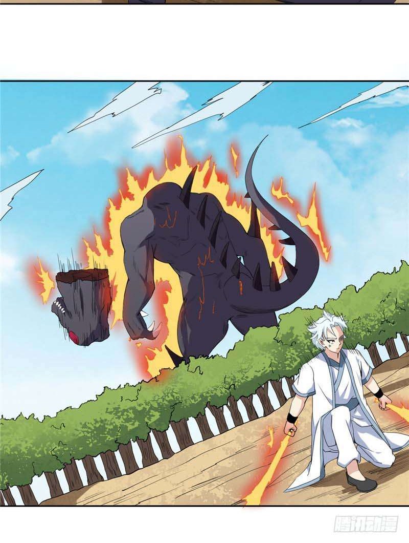 Supreme Godly System Chapter 112 Gambar 4