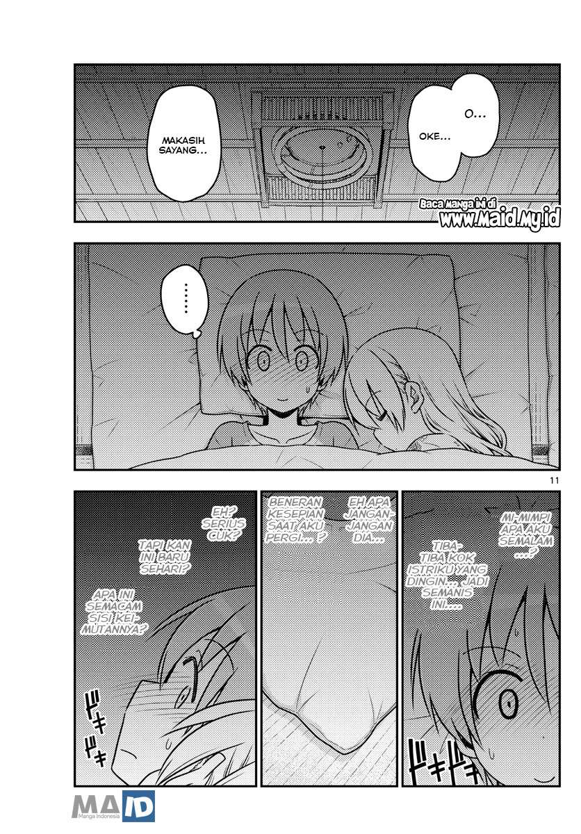 Tonikaku Kawaii Chapter 60 Gambar 15