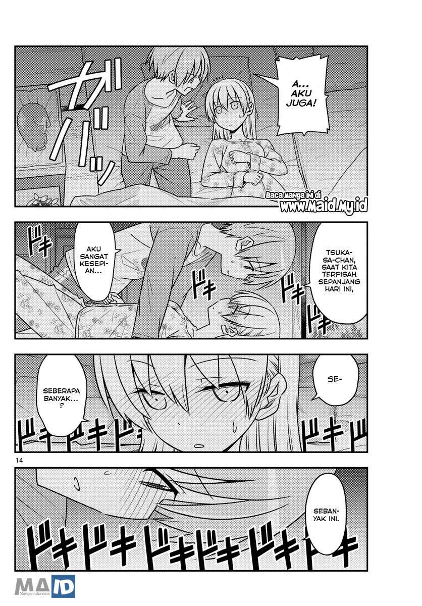 Tonikaku Kawaii Chapter 60 Gambar 18