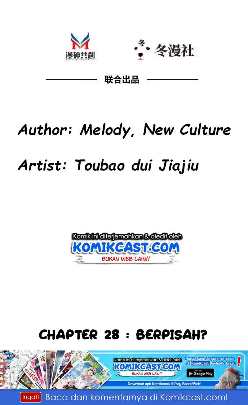 My Wife is Cold-Hearted Chapter 28 Gambar 3