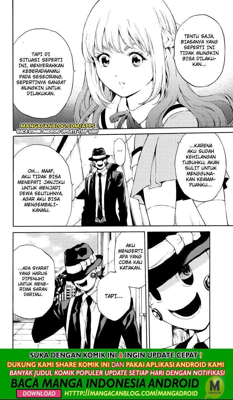 Baca Manga Tenkuu Shinpan Chapter 189 Gambar 2