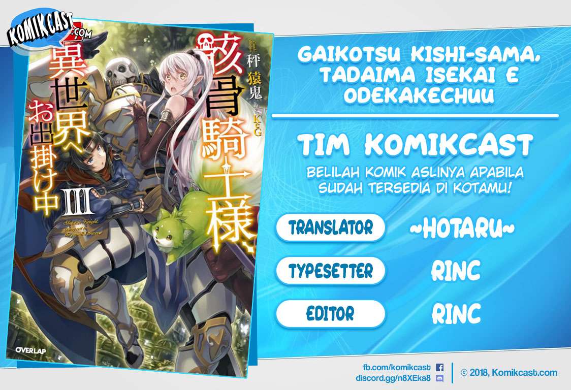 Baca Komik Gaikotsu Kishi-sama, Tadaima Isekai e Odekake-chuu Chapter 29 Gambar 1