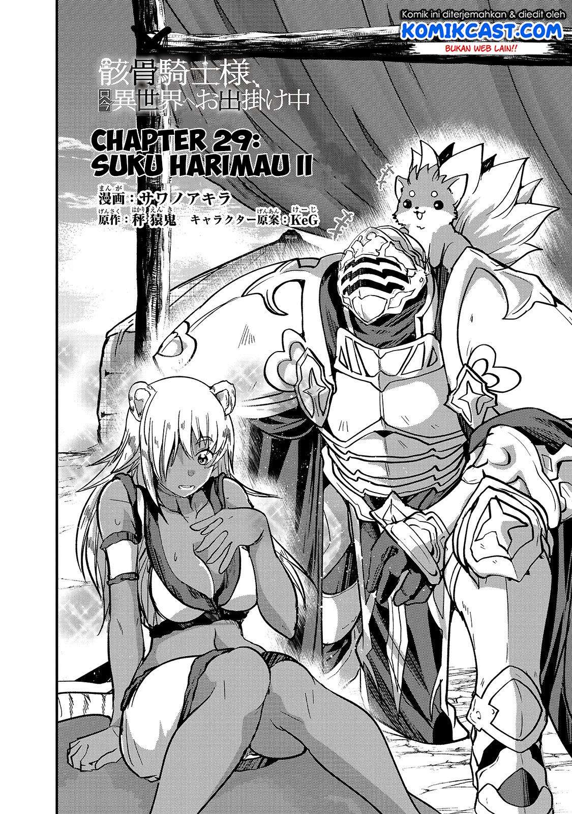 Gaikotsu Kishi-sama, Tadaima Isekai e Odekake-chuu Chapter 29 Gambar 5