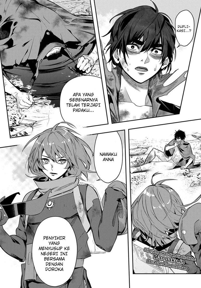 The Kingdom of Ruin Chapter 8 Gambar 7