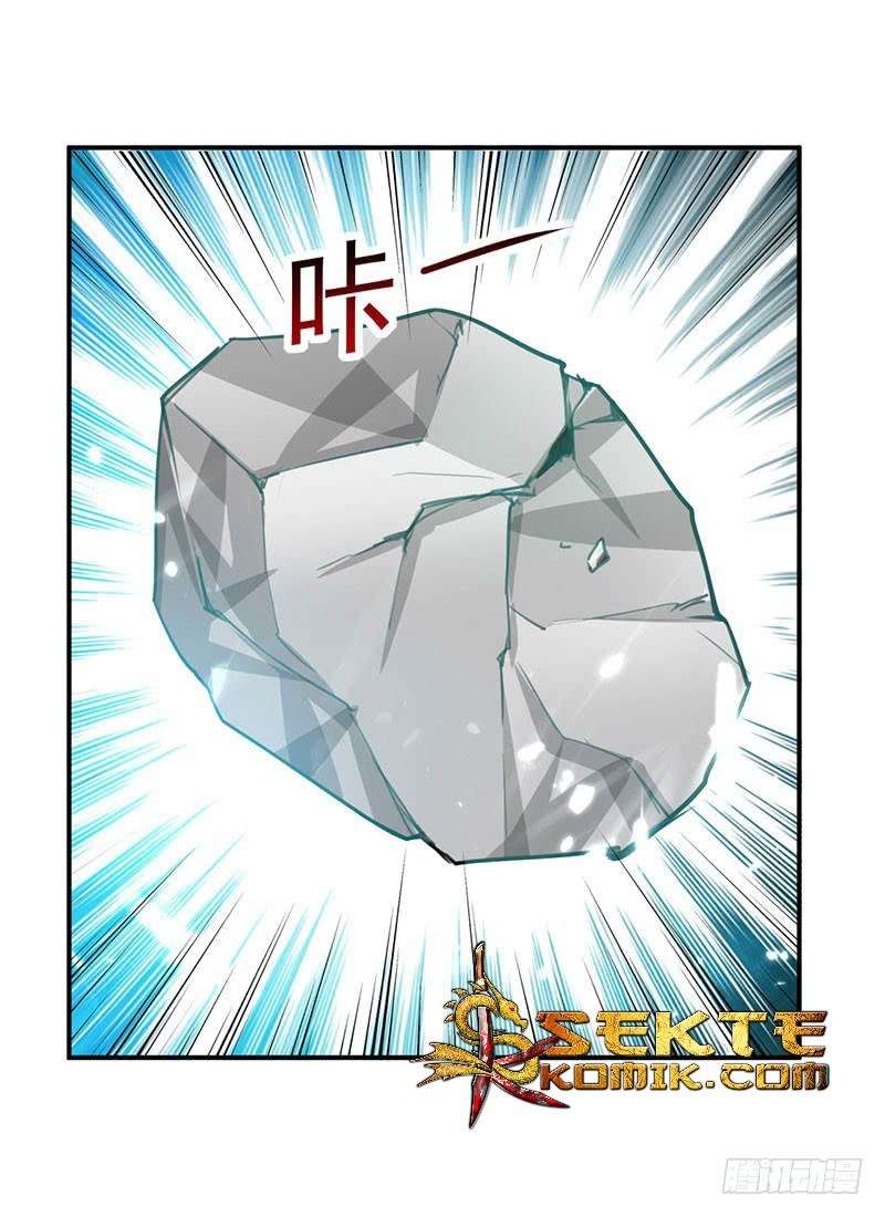 Ling Tian Shendi Chapter 13 Gambar 6