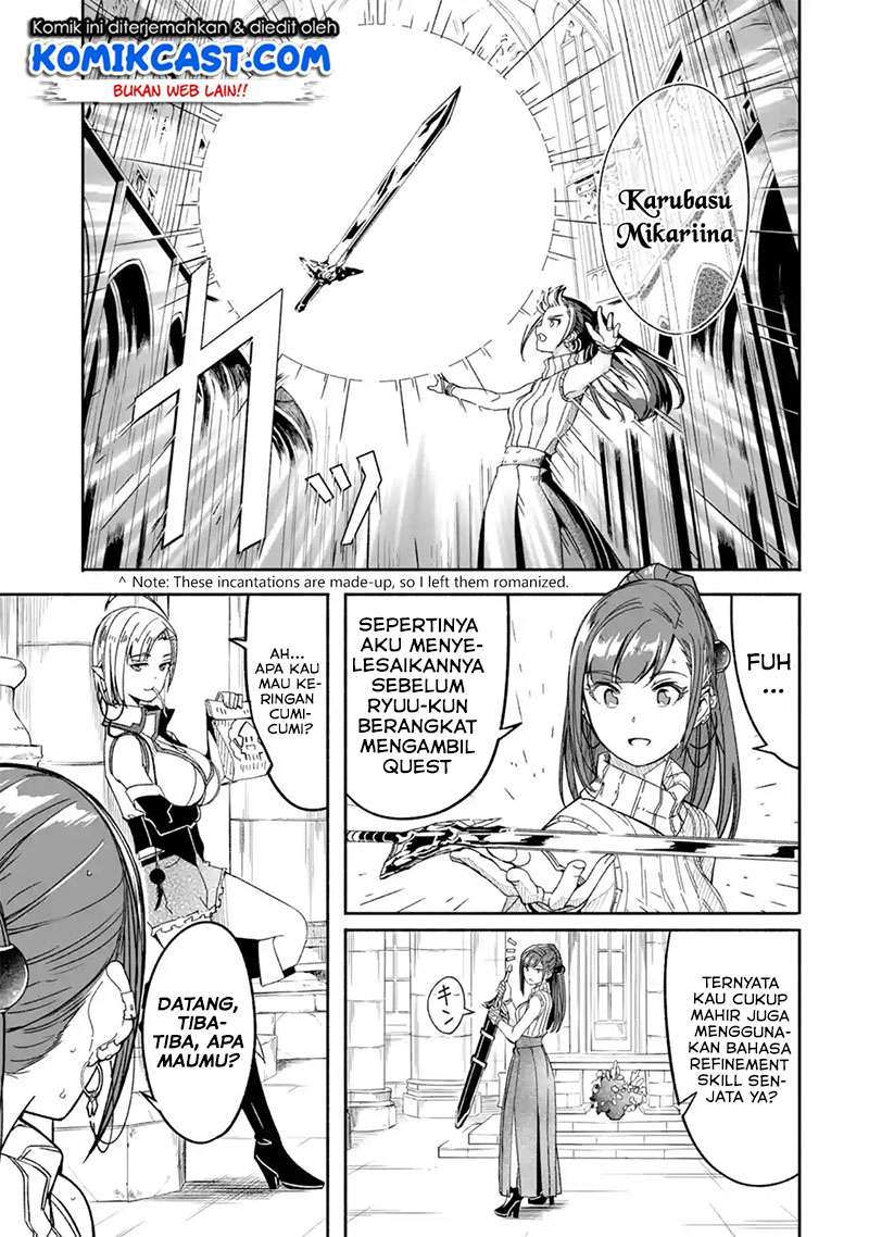 Mom, Please Don’t Come Adventuring With Me! Chapter 08.1 Gambar 5
