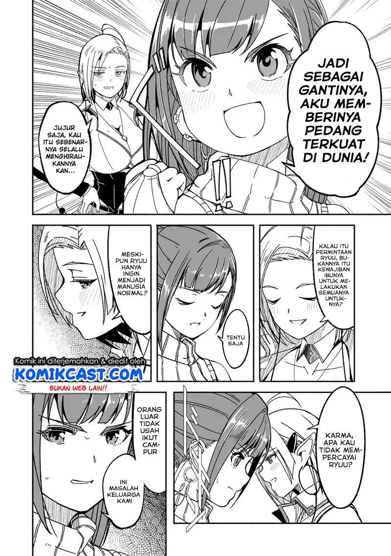 Mom, Please Don’t Come Adventuring With Me! Chapter 08.1 Gambar 9