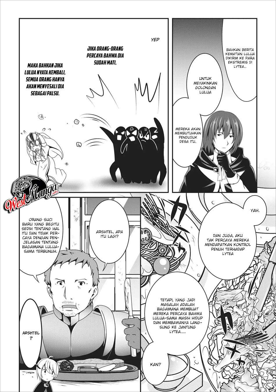 Hisshou Dungeon Unei Houhou Chapter 15 Gambar 4