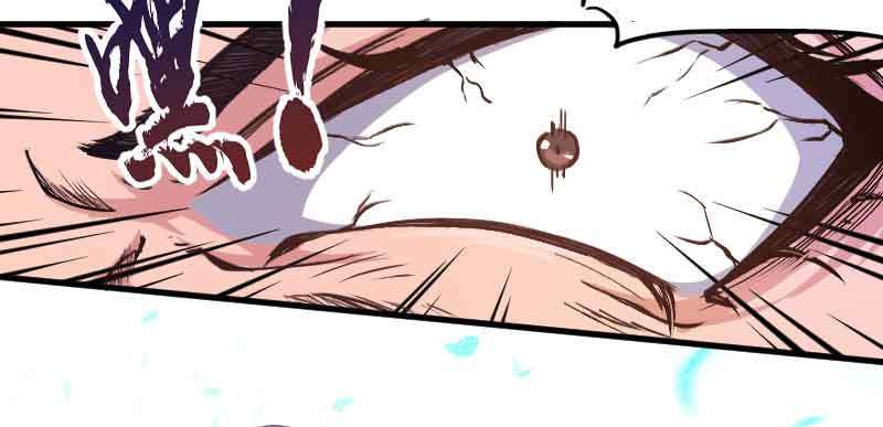 Reborn as King Chapter 15 Gambar 19