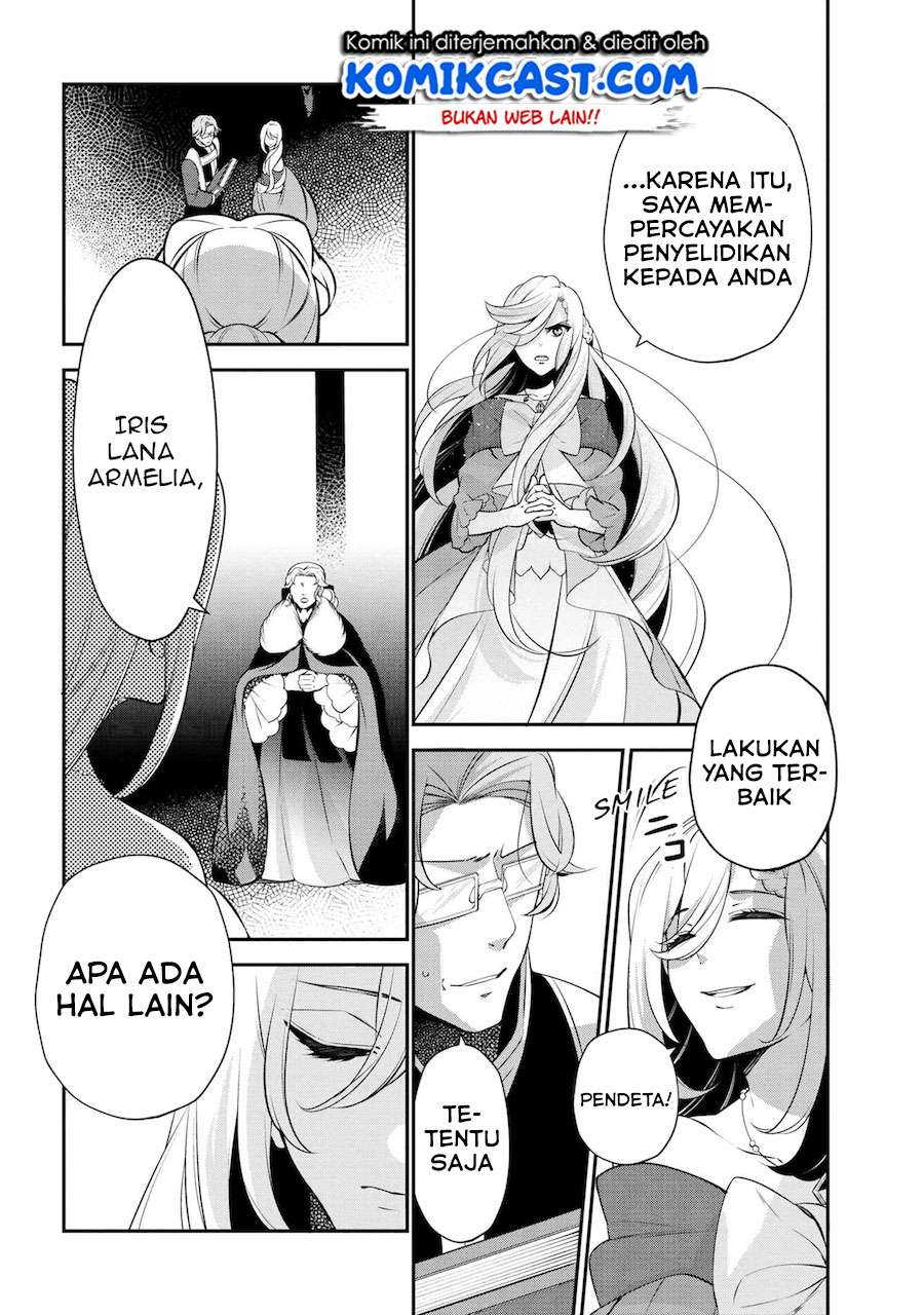 Koushaku Reijou no Tashinami Chapter 47.3 Gambar 11