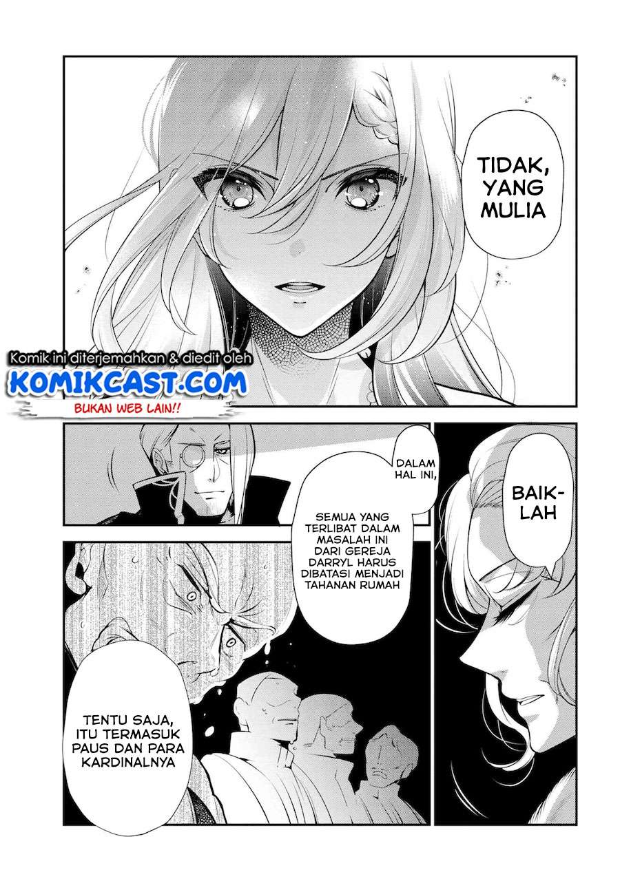 Koushaku Reijou no Tashinami Chapter 47.3 Gambar 12
