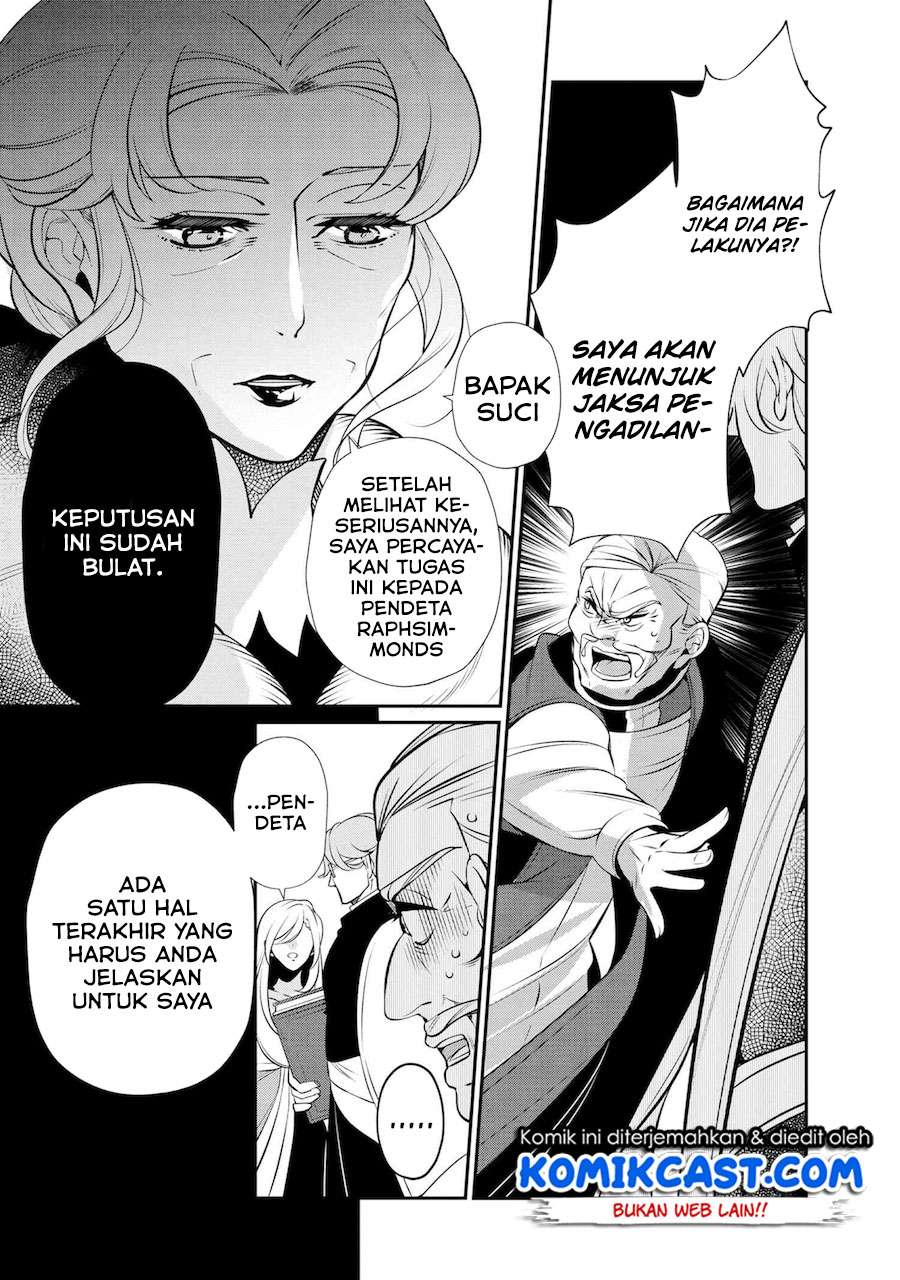 Koushaku Reijou no Tashinami Chapter 47.3 Gambar 7
