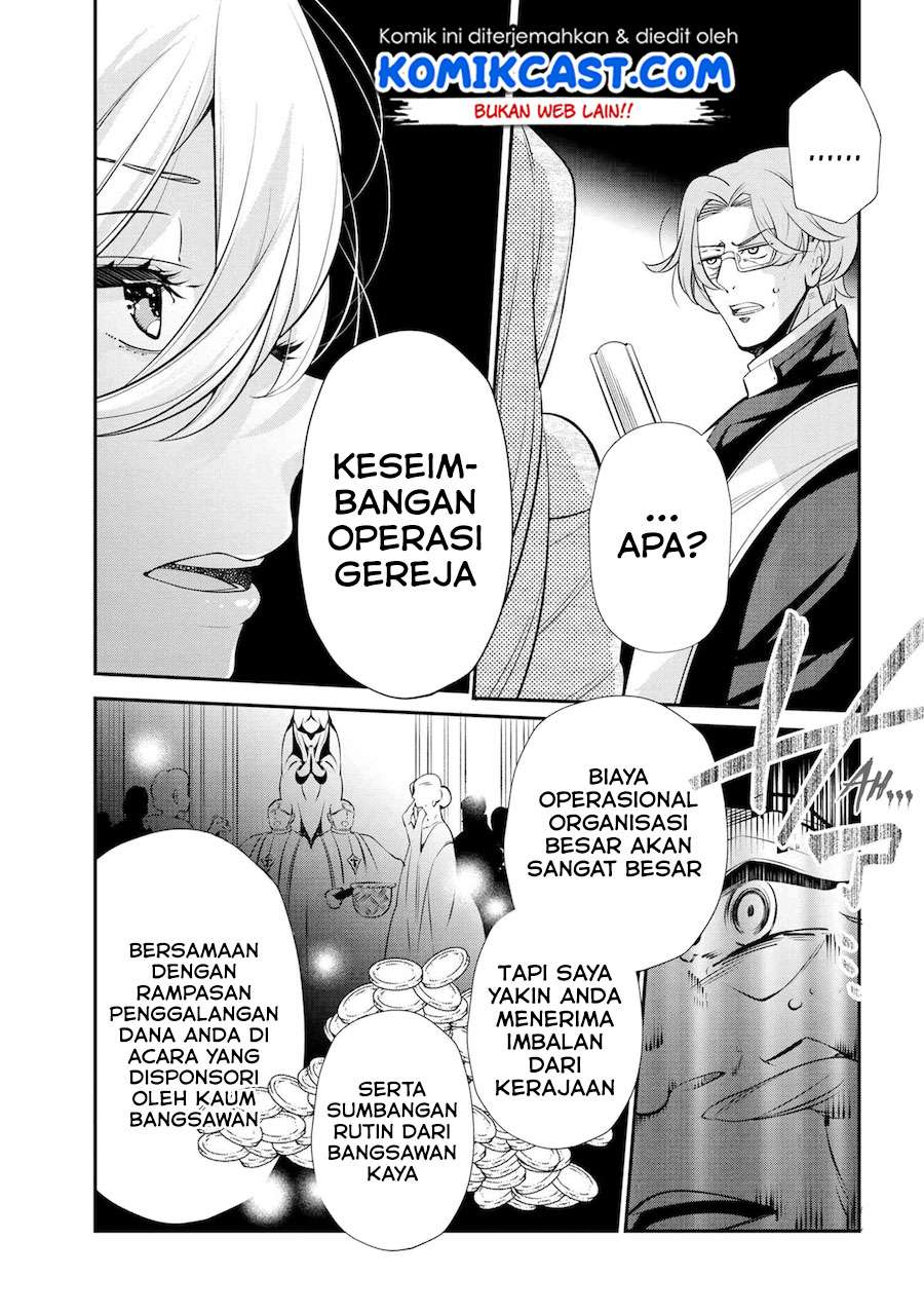 Koushaku Reijou no Tashinami Chapter 47.3 Gambar 8