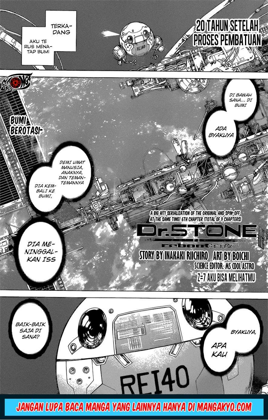 Baca Komik Dr Stone SpinOff Chapter 07 Gambar 1