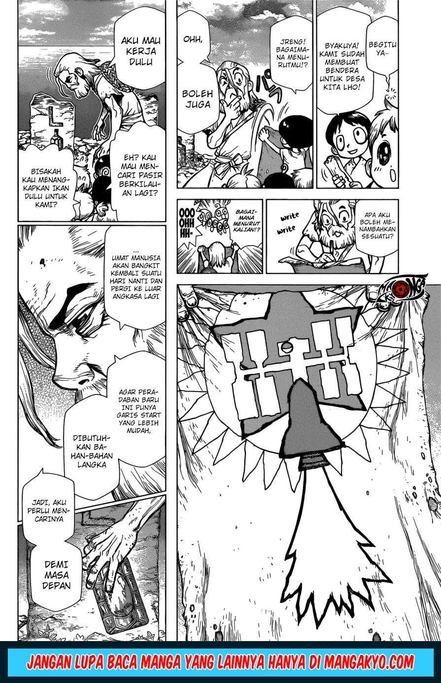 Dr Stone SpinOff Chapter 07 Gambar 4