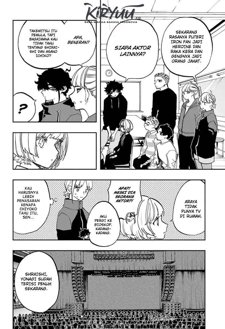 Act-Age Chapter 90 Gambar 3