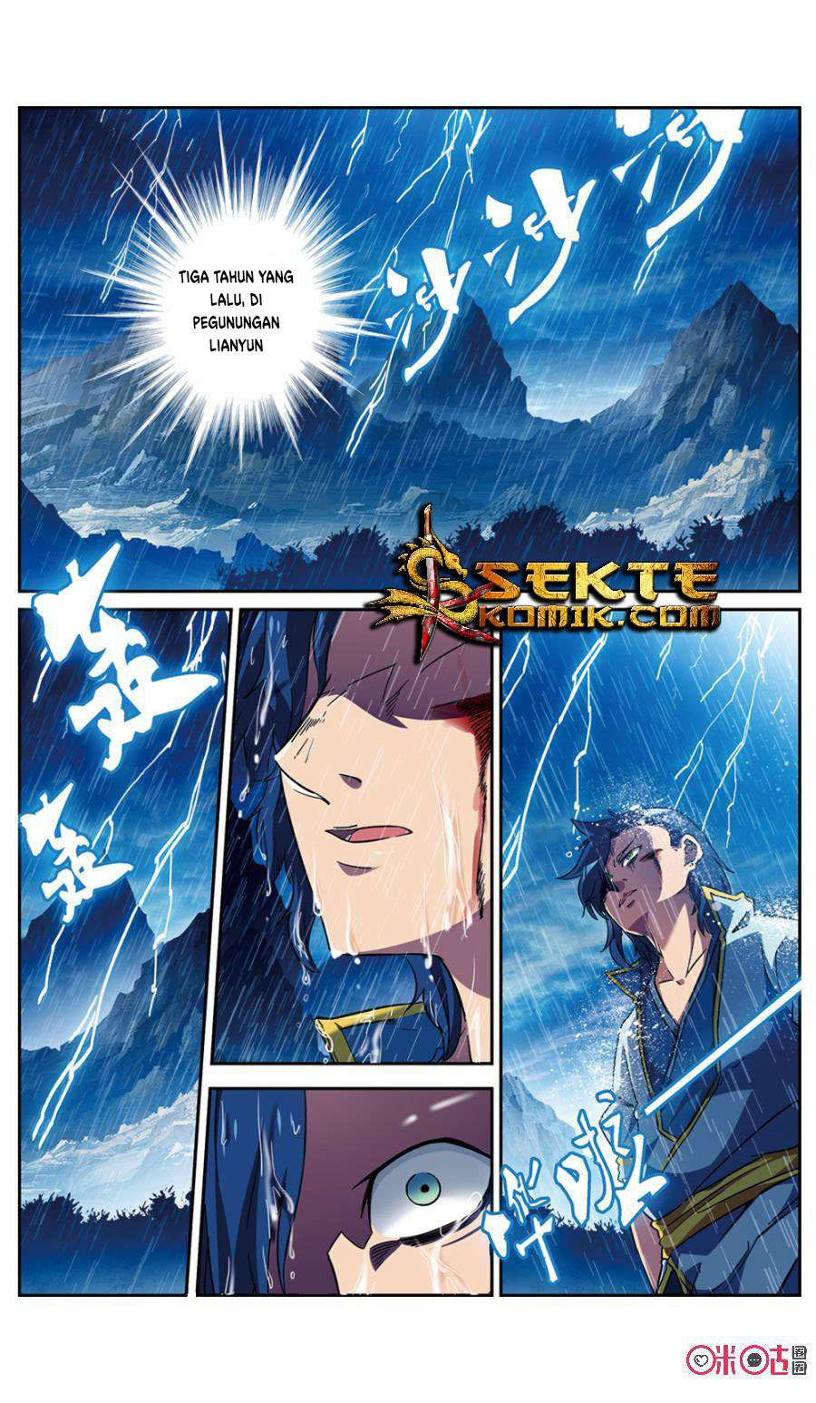 Baca Manhua Jiuxing Tianchen Chapter 01 Gambar 2