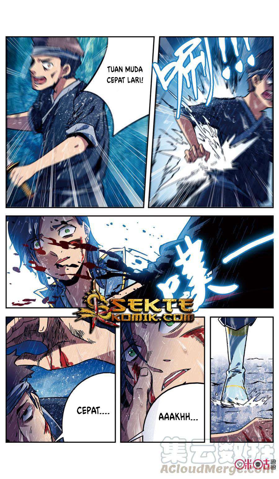 Jiuxing Tianchen Chapter 01 Gambar 3