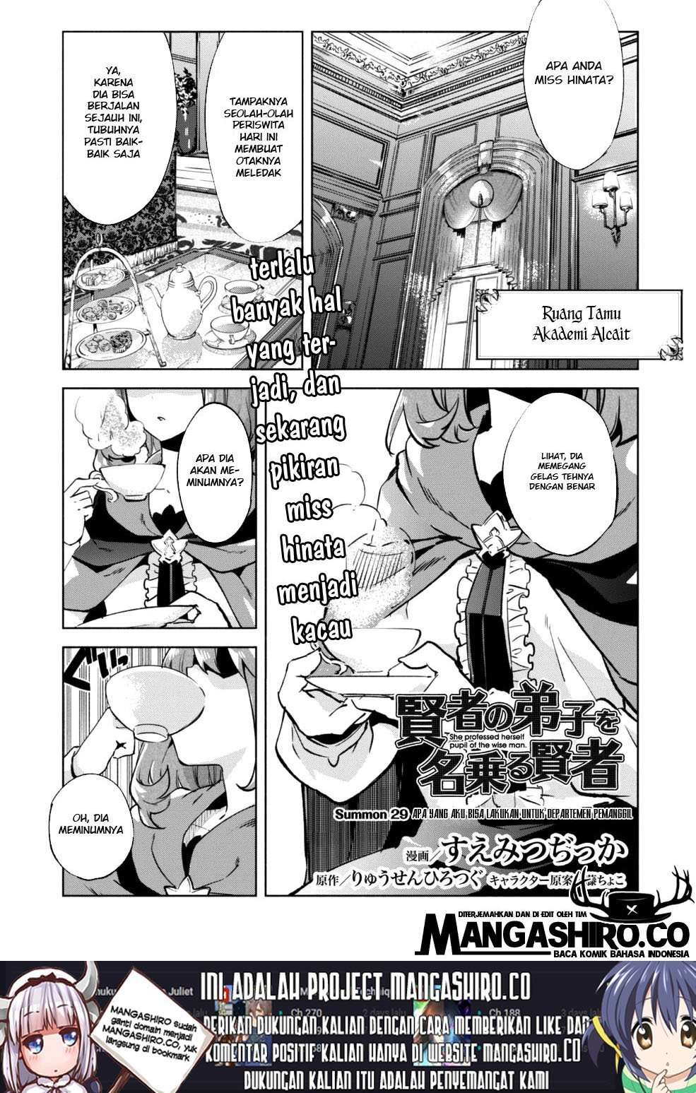 Baca Manga Kenja No Deshi Wo Nanoru Kenja Chapter 29 Gambar 2