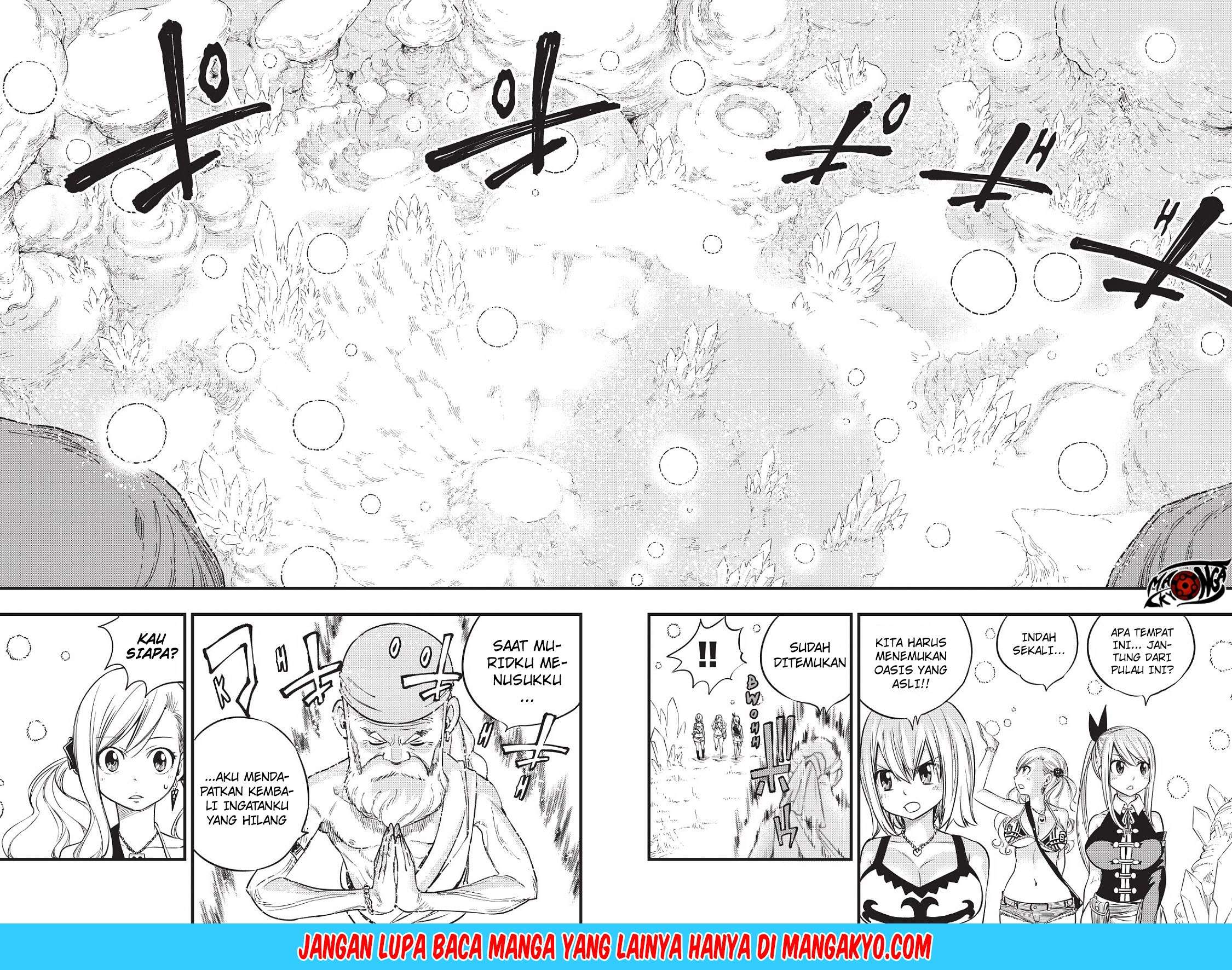 Hero’s Chapter 08 - https://img.komiku.org/wp-content/uploads/1896593-18.jpg