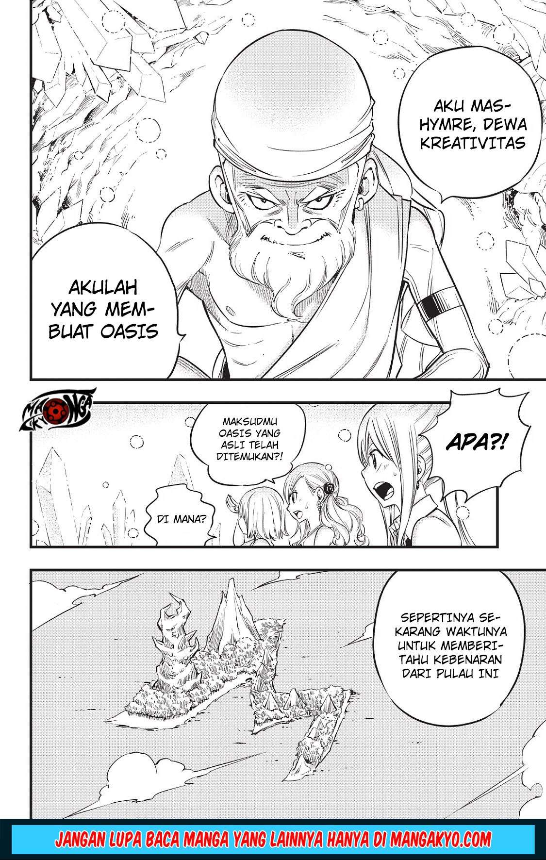Hero’s Chapter 08 - https://img.komiku.org/wp-content/uploads/1896593-19.jpg