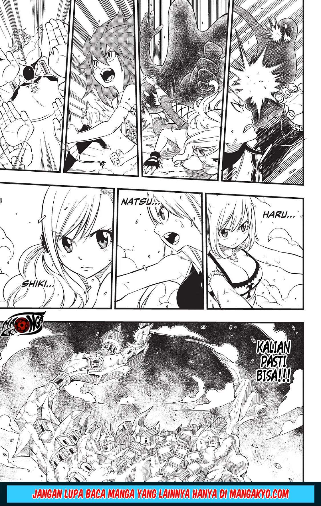 Hero’s Chapter 08 - https://img.komiku.org/wp-content/uploads/1896593-5.jpg