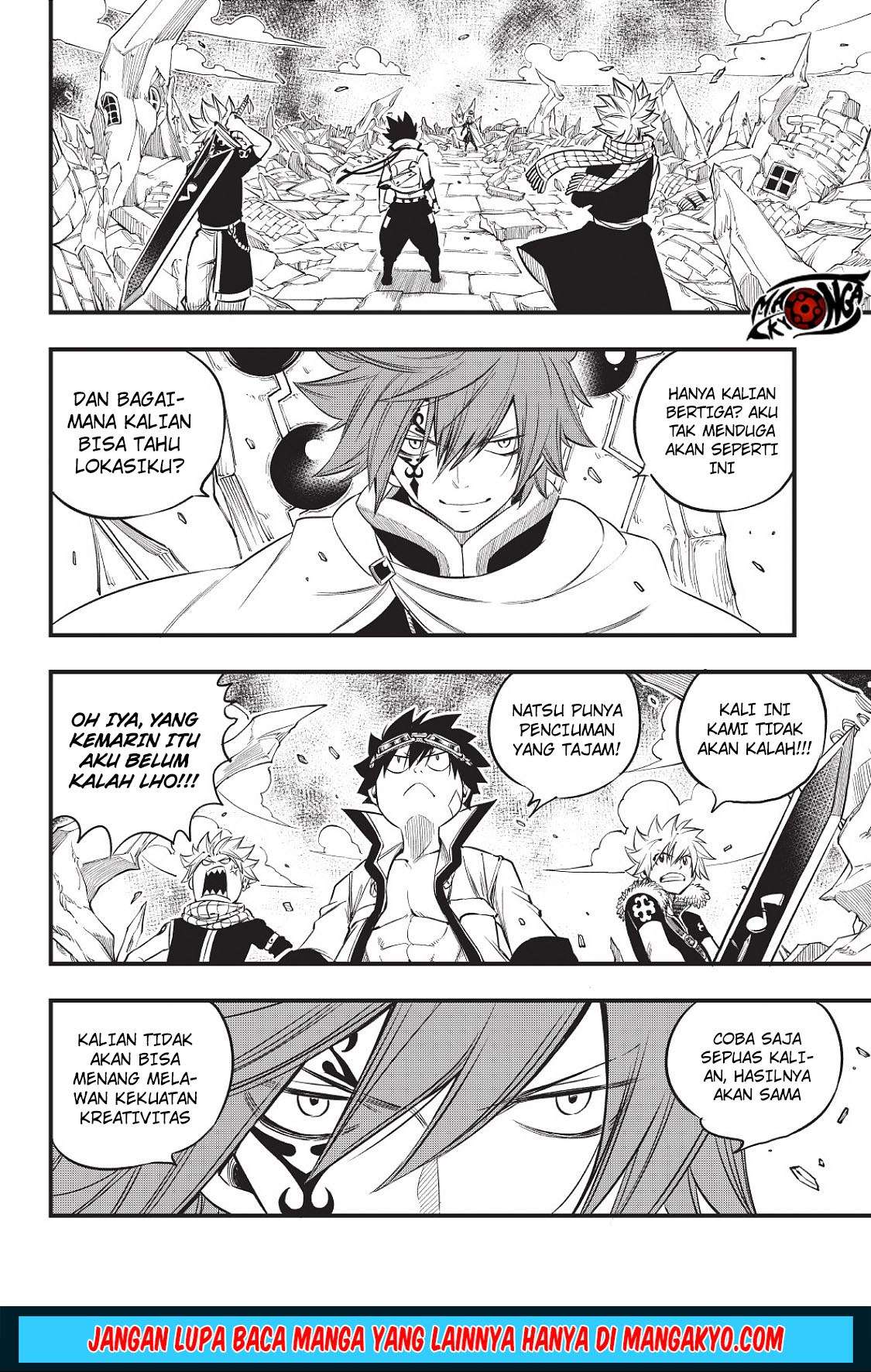 Hero’s Chapter 08 - https://img.komiku.org/wp-content/uploads/1896593-6.jpg
