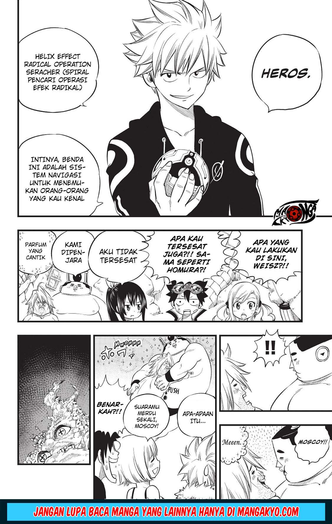 Hero’s Chapter 07 - https://img.komiku.org/wp-content/uploads/1896594-10.jpg