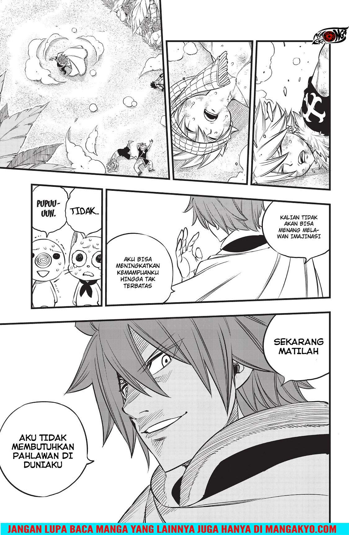 Hero’s Chapter 05 - https://img.komiku.org/wp-content/uploads/1896596-17.jpg